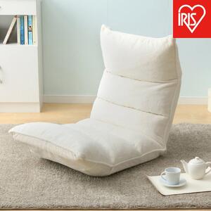 イス フロアチェア　低反発 ZCR-2 アイボリー