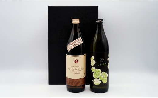 ＜有田の本格麦焼酎飲み比べ＞ 宗政酒造 香り系焼酎 のん