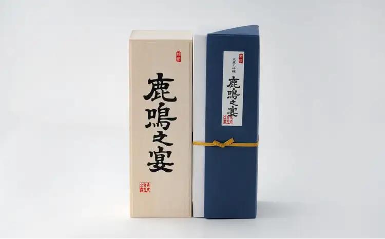 北鹿大吟醸鹿鳴之宴720ml　115P4005【 筒井商店】