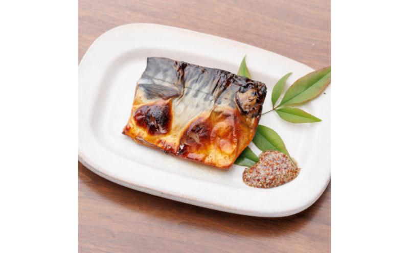 和食に合う粒マスタード40g×5本 調味料 マスタード スパイス 若狭町