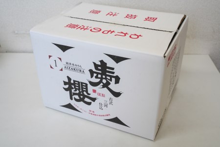 古式三河仕込 愛櫻 純米本みりん（1年熟成） 12本セット H009-035