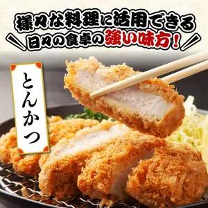 ※令和8年10月発送※宮崎県産豚肉６種　3.0kg 【 国産 宮崎県産 豚 ぶた 肉 ロース バラ とんかつ 焼肉 】
