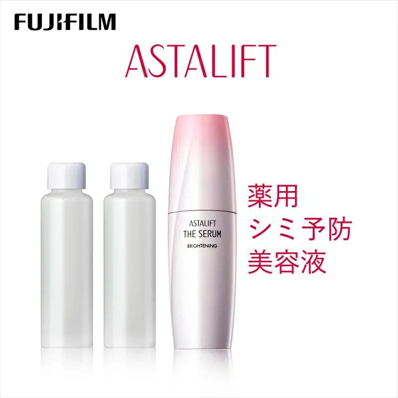 富士フイルム 《シミ予防美容液》アスタリフト ザ セラム ブライトニング 40ml(本品×1 レフィル×2)  【 化粧品 】