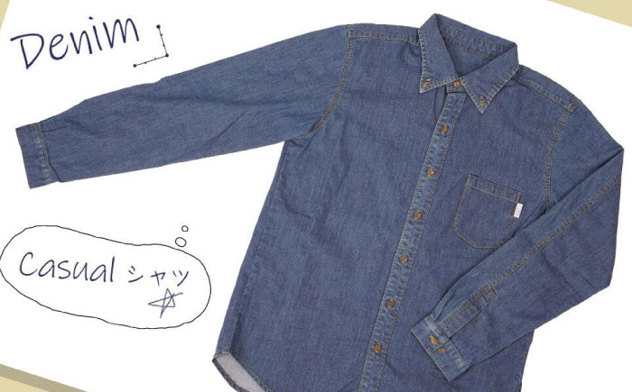 シャツ 温度調節素材アウトラスト デニムシャツ （サイズ：M ） デニム 衣料 ファッション 人気 おすすめ 広島県福山市 / 山陽染工株式会社 [BADS039]