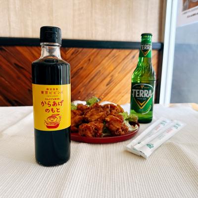 ふるさと納税 世田谷区 からあげのもと 3本セット【韓流食堂 東京ビビンパ】 |  | 02