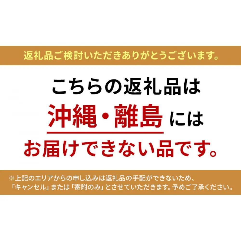 長野市産 シナノゴールド 3kg(7玉～12玉入り) りんご 信濃の味【2026年10月下旬頃より発送予定】 | りんご フルーツ