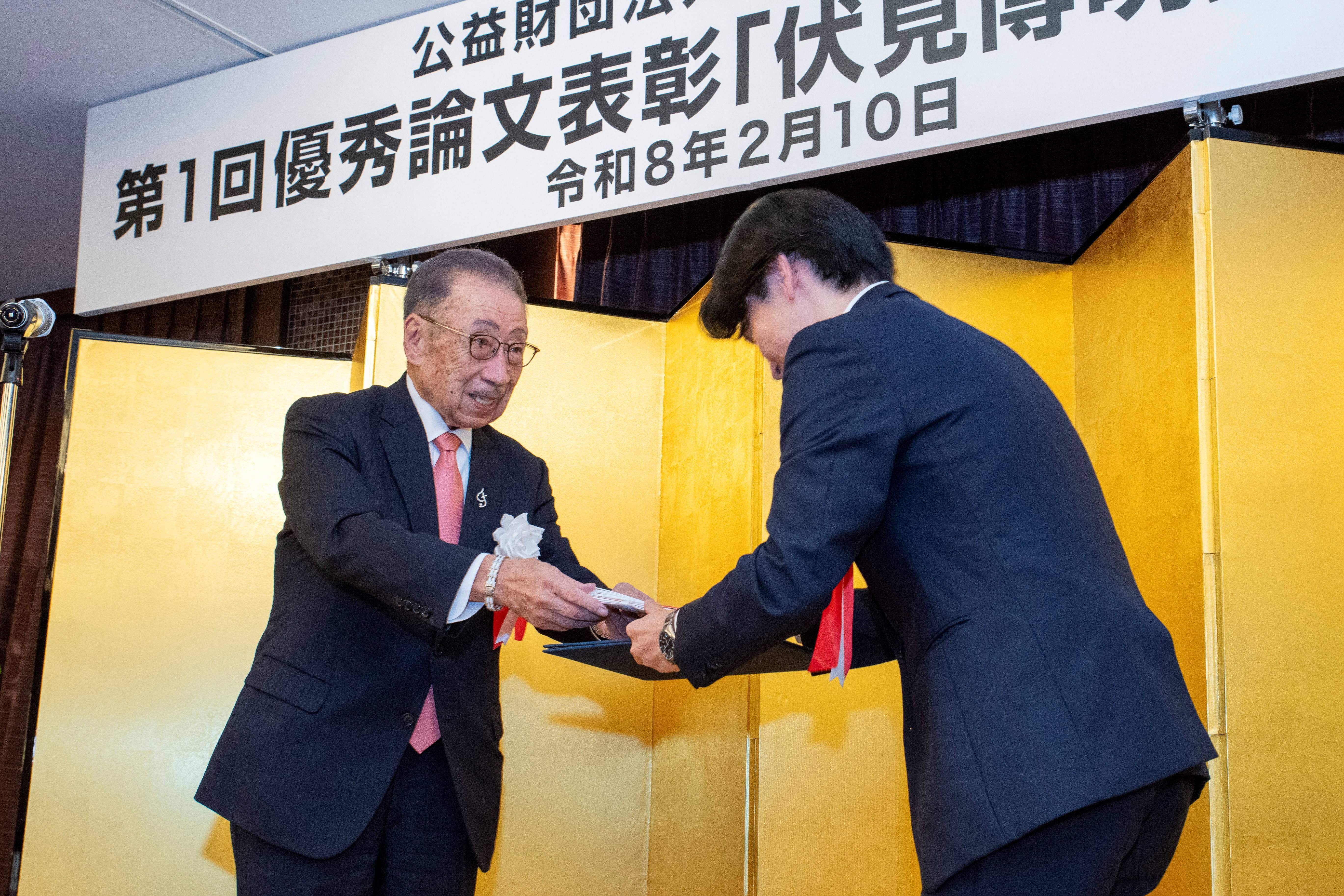 
                  【返礼品なし】公益財団法人伏見記念財団への応援寄附 ホームタウンちよだ応援 
                