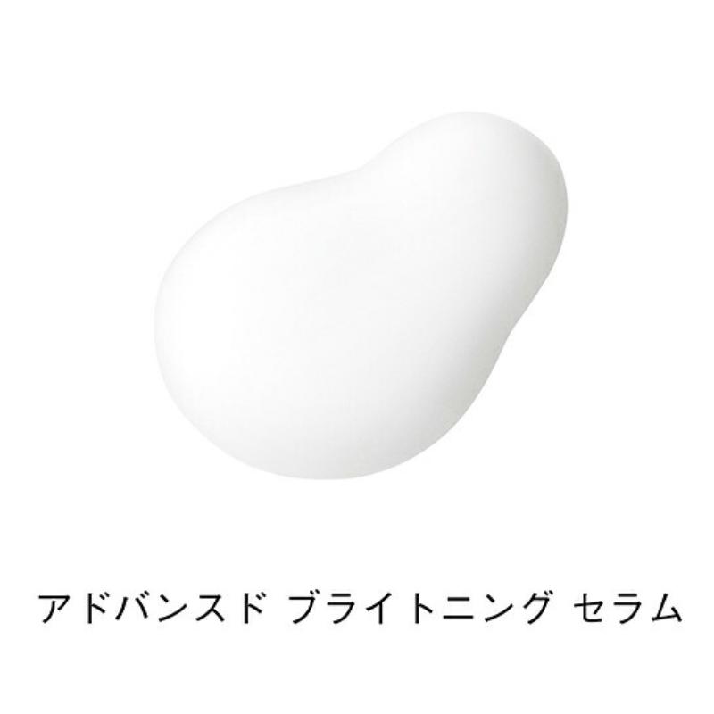 オルビス アドバンスド ブライトニング セラム 医薬部外品 スキンケア 化粧品 コスメ 美容 美容液 静岡県 袋井市