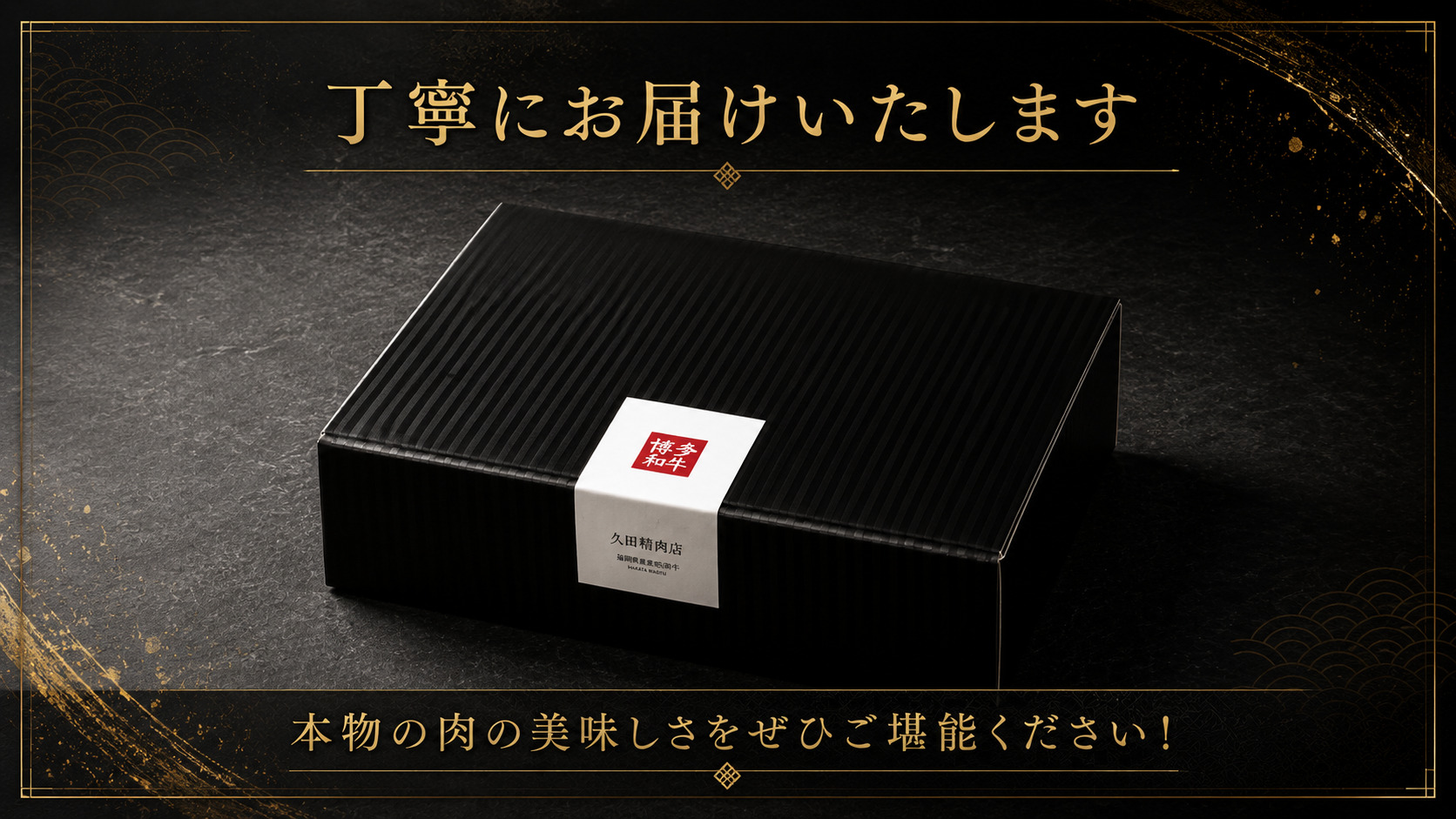 【訳あり】A5,4等級 博多和牛ヒレ焼肉 600g [M1010]