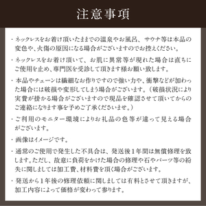 K18 Hum デザインチェーンネックレス【K18YG】 ネックレス アクセサリー レディース メンズ ユニセックス YG イエローゴールド K18 チェーンネックレス Hum ダブルホースシュー ラ