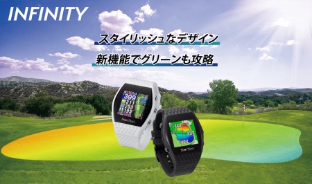 ショットナビ INFINITY（Shot Navi INFINITY）＜ブラック＞　【11218-0573】 ゴルフ 距離計