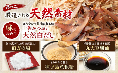 有明産産地限定味のり80 12個入 / のり 焼き海苔 味のり 【株式会社かね岩海苔】[ATAN068]