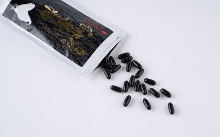 手づくり 卵黄油 120粒 84g 卵 サプリメント 健康 熊本県 合志市【株式会社 くろいし】[AYAX003]