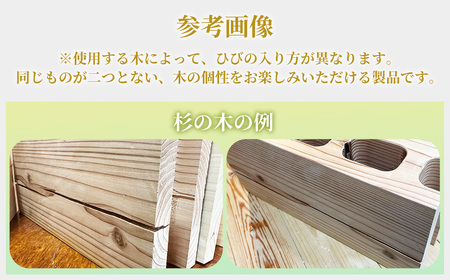 杉の木のブロック 1個 [No.1146] ／ インテリア 木 スギ DIY テーブル脚 おしゃれ お洒落 岐阜県