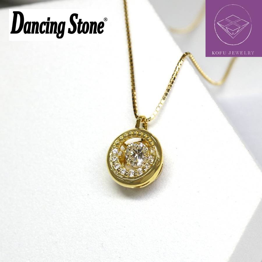 ＜Crossfor＞ダンシングストーン/１８金ダイヤモンドラブリングスペンダント　＊ダイヤモンド0.3ct（鑑定書付き）PD-0014