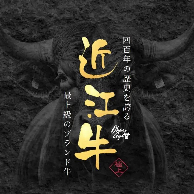 近江牛 肩ロース すき焼き 1kg 近江牛