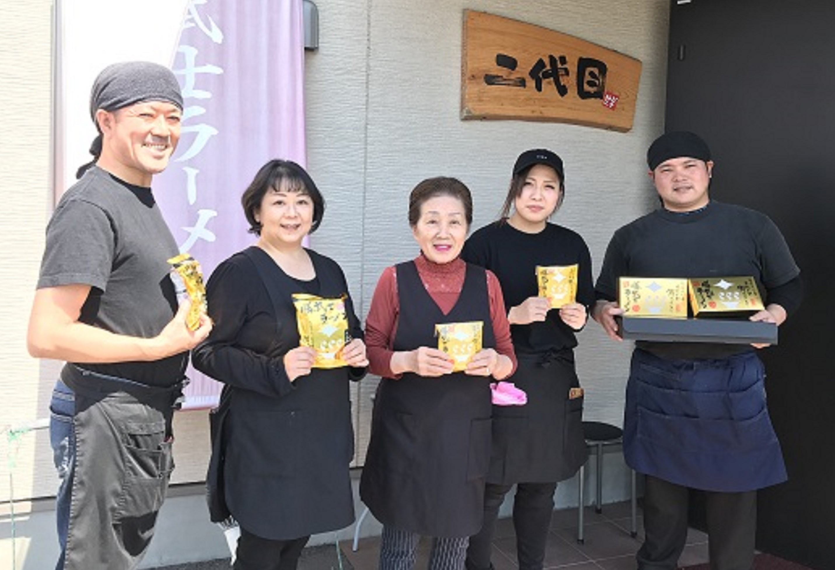 【高級鰹節をトッピング!?】勝武士ラーメン即席タイプ8食セット(IMT/A-229)
