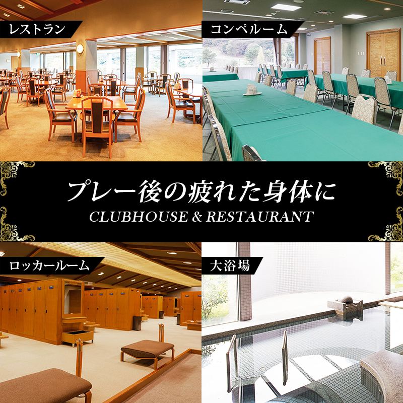 洲本 ゴルフ倶楽部 スペシャルクーポン 15,000円分 ゴルフ ゴ