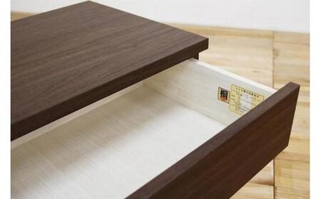 幅80-4段（奥行44cm）クローゼットチェスト「フィット」ウォールナット色 桐たんす 押入れ収納 衣類収納【丸田木工】