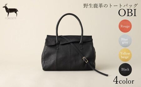 バッグ OBI 野生鹿革 トートバッグ  カバン 革 革製品 レザー 皮革製品 鹿革 ファッション かばん 手提げ  YBイエローベージュ