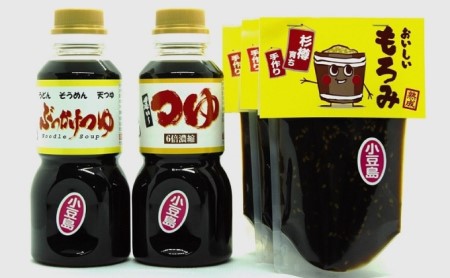 調味料セット 上野商店 もろみ 濃い～つゆ ぶっかけつゆ 調味料セット