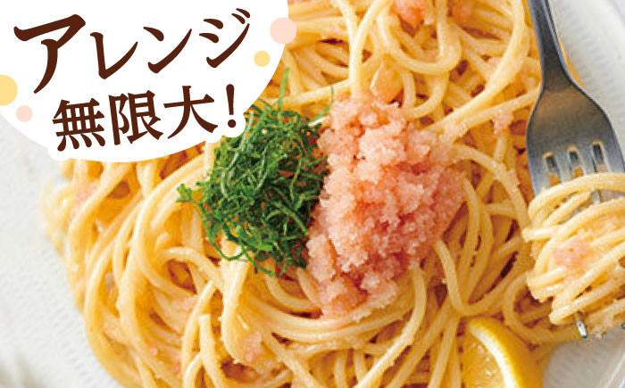 やまや　ボトル明太子【便利な皮なしバラコ】5個セット 