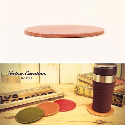 ふるさと納税 大和郡山市 Native Creation コースター NC3740 BROWN 栃木レザー |  | 02