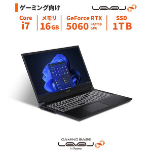 パソコン工房 4年間物損保証 15型ゲーミングノートPC Core i7/5060/No.376