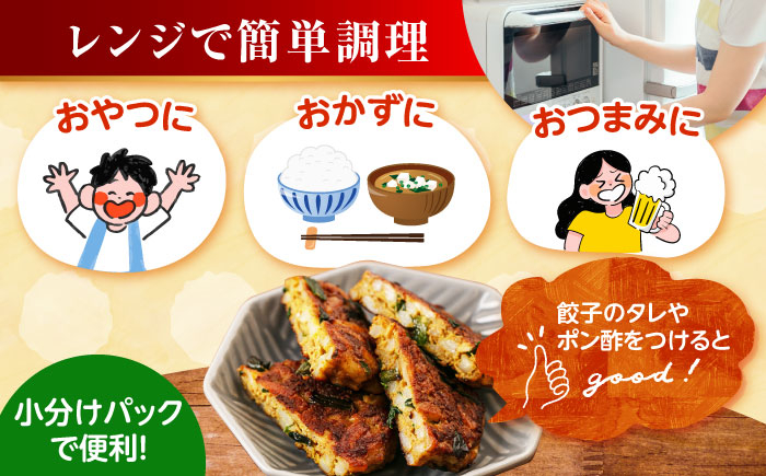  餃子 ぎょうざ ギョーザ うどん 焼きうどん お好み焼き 