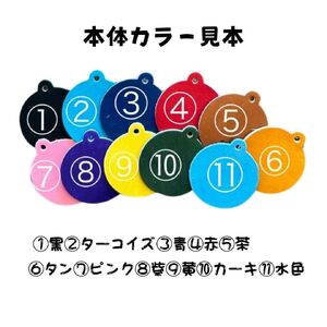 刺繍 イニシャル レザー キーホルダー JINTO 革小物 野球 グロ-ブ 革
