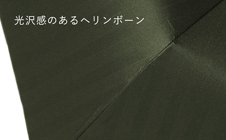 No.489 高級織物傘【紳士折りたたみ傘】濃緑系・槙田商店が作るモダンな晴雨兼用傘