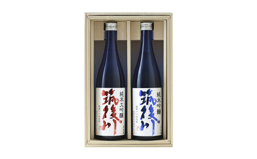 清酒 筑後川 純米大吟醸・純米吟醸 セット 計1440ml（720ml×2本）日本酒 お酒_イメージ2