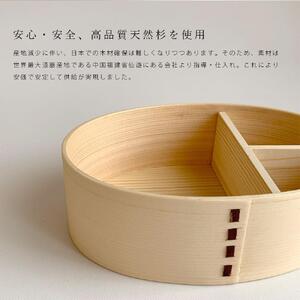 紀州漆器 曲げわっぱ 弁当箱 赤 矢羽柄 まげわっぱ ランチボックス 和柄 和風 KISHU ［YS9］