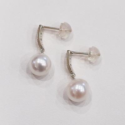 ふるさと納税 天草市 真珠 ピアス ダイヤ 0.03 7.5mm - 8mm K14WG _S085-492-p14WG |  | 01