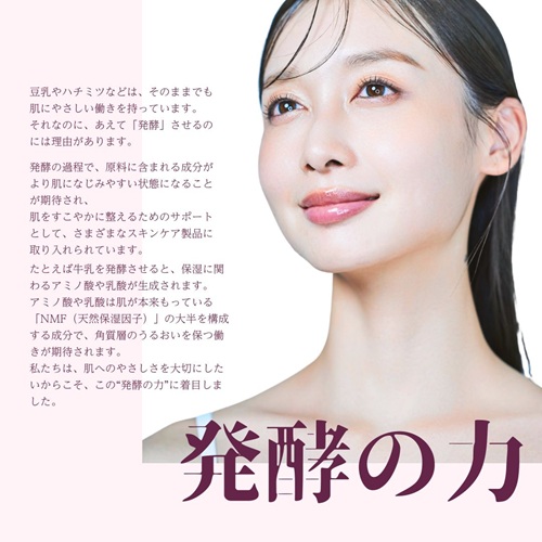 フェイスパック 午後10時のシンデレラ プレミアムフィグ 10枚 個包装 国産 乳酸桿菌 乳発酵液 エイジングケア ニキビケア シンデレラケア 保湿効果 整肌効果 フェイスマスク パック  日本製 ソ