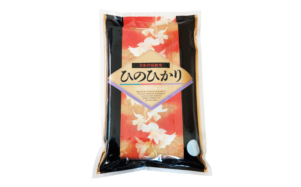 ＜令和5年産米宮崎県産ひのひかり10kg＞