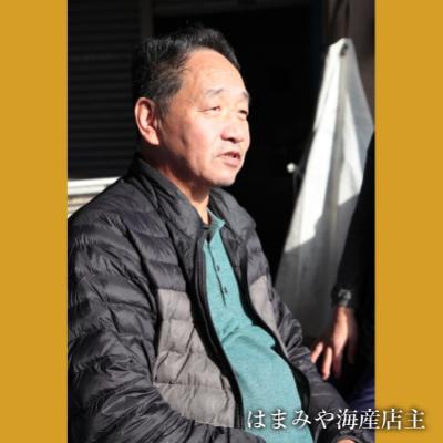 ふるさと納税 美波町 漁港直送!はまみや海産の特選干物セット(小) |  | 02