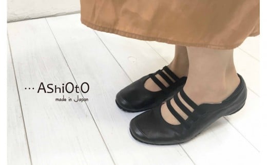 超軽量3本ゴムスリッポンシューズ　25.0～26.0cmまで