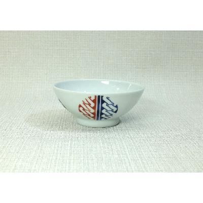 ふるさと納税 長崎県 【波佐見焼】φ10.5cmのミニ小鉢5個組 つなぎ模様 【西海陶器】 5 52516 |  | 01