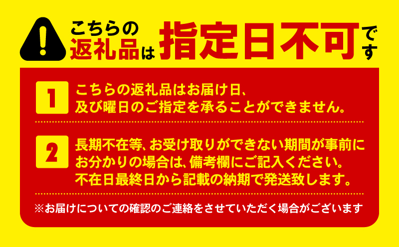 無農薬 ハーブアジ 8枚 あじ 干物 バジル ローズマリー ディル タイム 各2枚 計 8枚 沼津ブランド 認定品 静岡県 沼津市 杉初水産