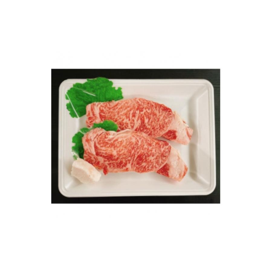 ＜知多牛　響＞サーロインステーキ用 340g(170g×2枚)
