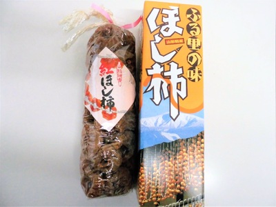 干し柿（紅つるし柿）３２果　２Ｌサイズ　0017-2627