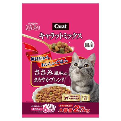 ふるさと納税 多治見市 【最短当日発送】キャラットミックス 猫用 ささみ風味ブレンド 国産 2.7kg(450g×6袋入)