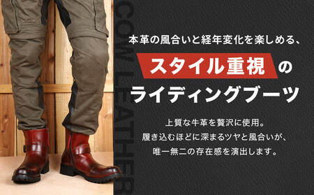 【デグナー】シフトガード付レザーZIPエンジニアブーツ[HS-B9] ブラウン 27.5cm｜バイク バイクギア バイク用品 バイクグッズ 人気ブランド［ 京都 バイクギア ブランド レザー ライディ