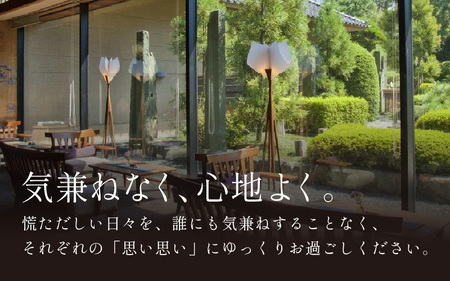 あわら温泉 宿泊利用券 15,000円分 ／ 宿泊券 利用券 旅館 ホテル チケット ペア 観光 旅行 源泉 大浴場 露天風呂 [aw013-e005]