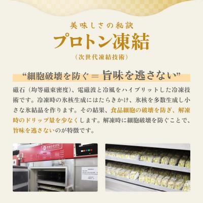 ふるさと納税 坂井市 ふるさと福井の味自慢 浜焼き鯖の押し寿司1本 と 穴子の棒寿司2本の 3本セット [A-8402] |  | 03