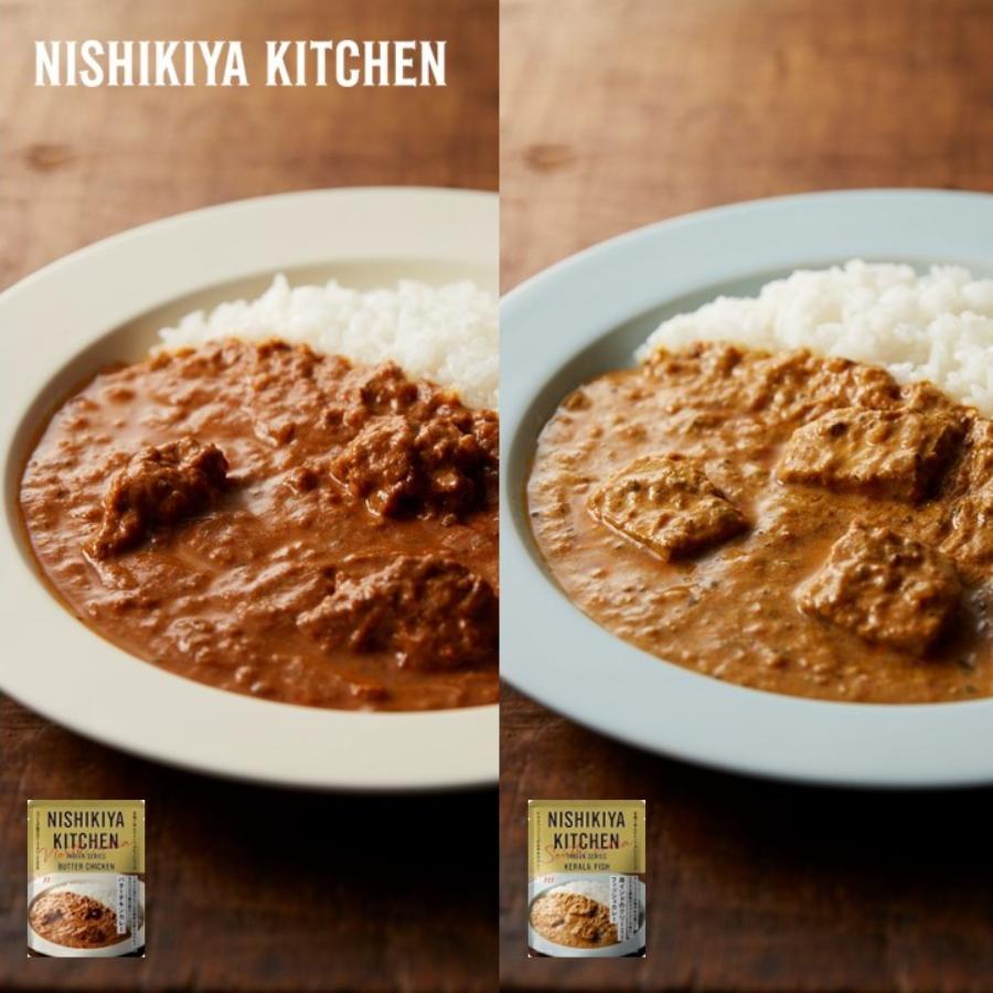 ＜NISHIKIYA KITCHEN＞プレミアムカレー12食セット