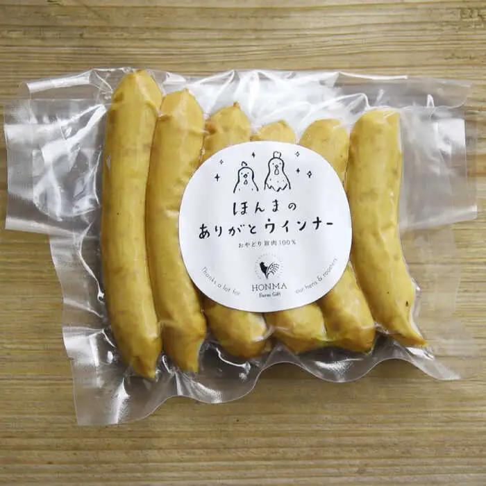 平飼いニワトリの有精卵！ほんまの朝食セットA（卵20個、ウィンナーソーセージ12本） / 佐賀県 / 本間農園 [41AJAA012]