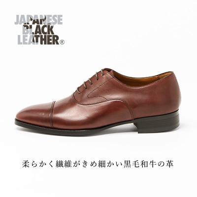 ふるさと納税 大和郡山市 ヤマトイズム 27.0cm ワイン 牛革 ビジネスシューズ 紳士靴 YAP100 |  | 01