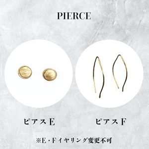 【選べる】ハンドメイドピアス3個セット simple アクセサリー 